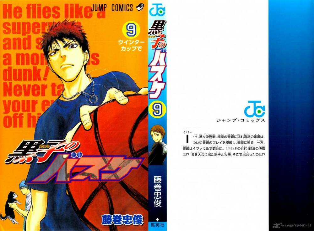 Vua Bóng Rổ Kuroko Chapter 71 - Trang 2