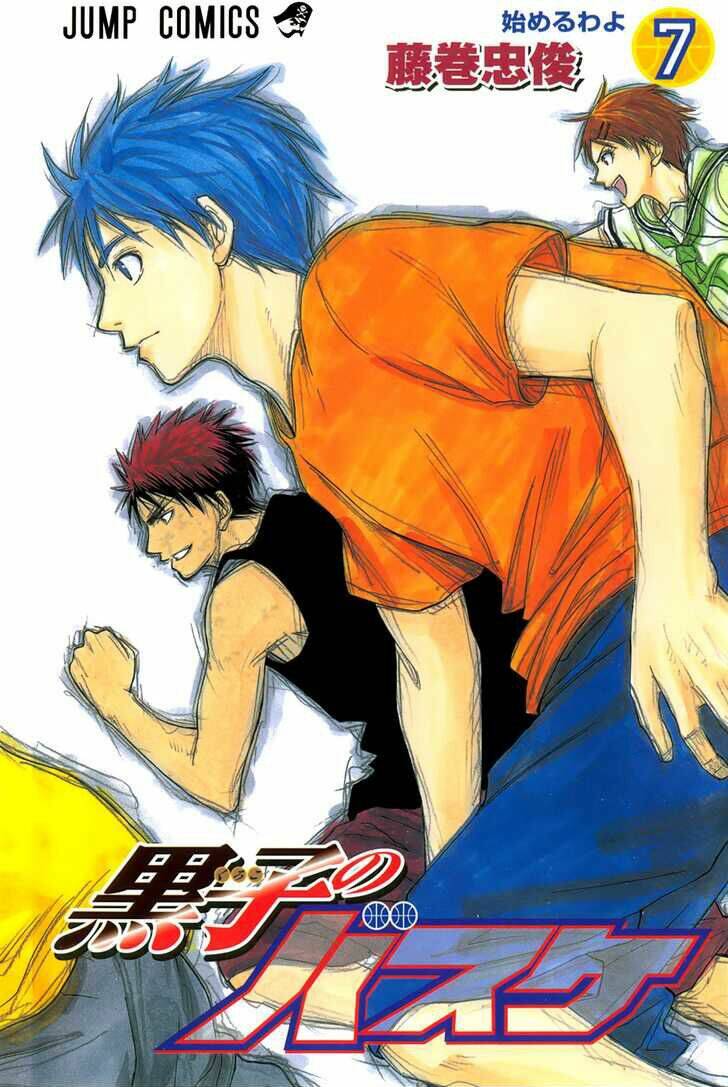 Vua Bóng Rổ Kuroko Chapter 53 - Trang 2