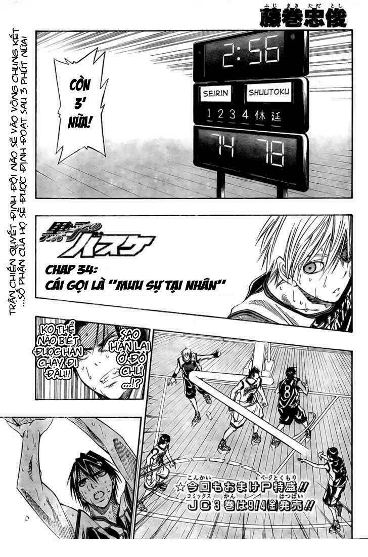 Vua Bóng Rổ Kuroko Chapter 34 - Trang 2