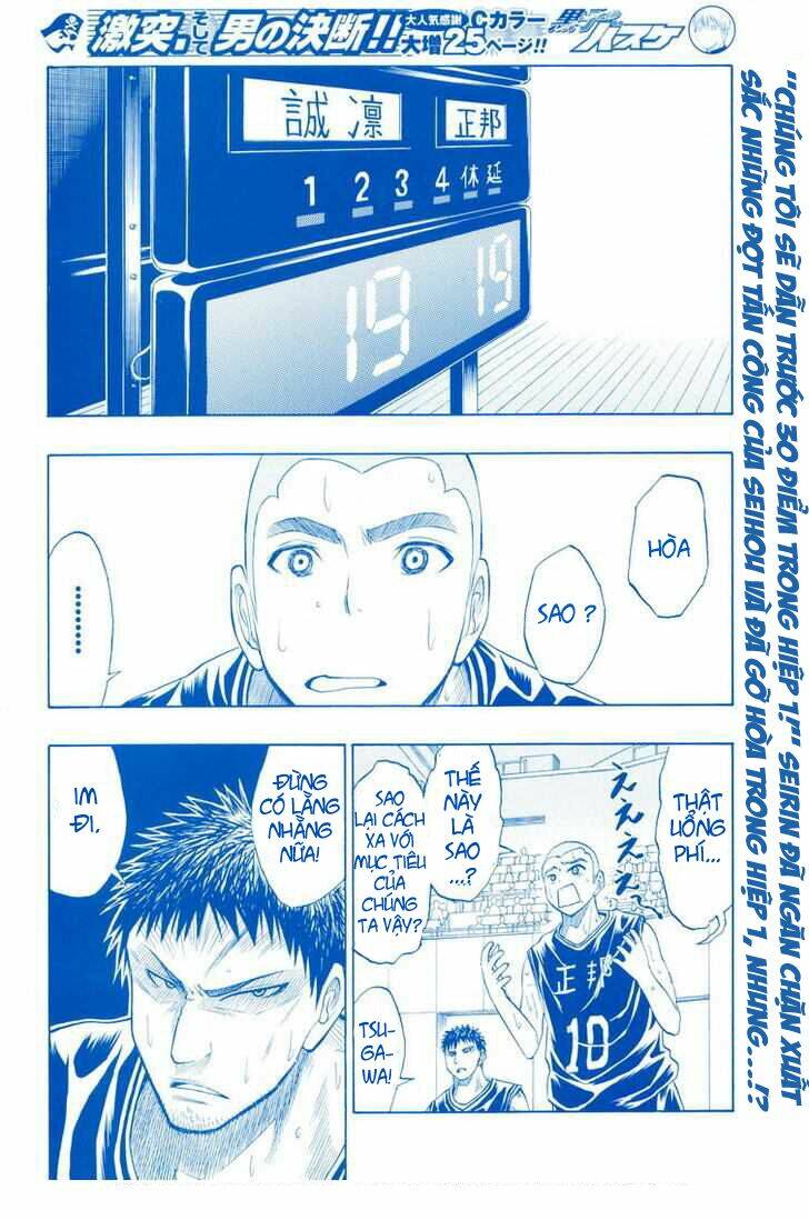 Vua Bóng Rổ Kuroko Chapter 22 - Trang 2