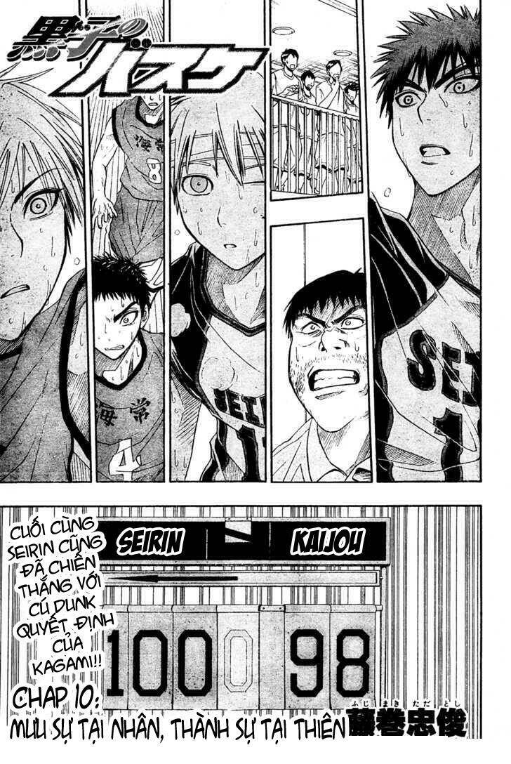 Vua Bóng Rổ Kuroko Chapter 10 - Trang 2