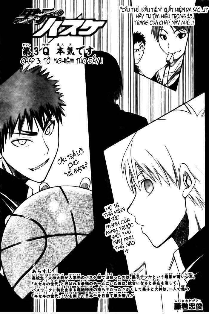 Vua Bóng Rổ Kuroko Chapter 3 - Trang 2