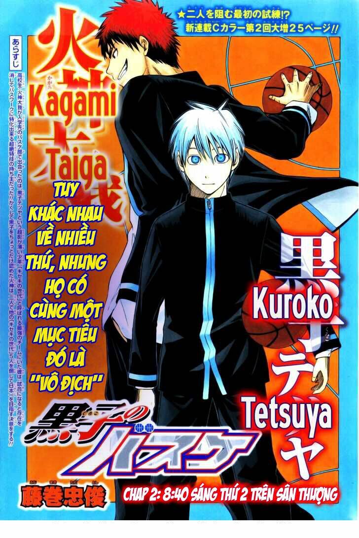 Vua Bóng Rổ Kuroko Chapter 2 - Trang 2