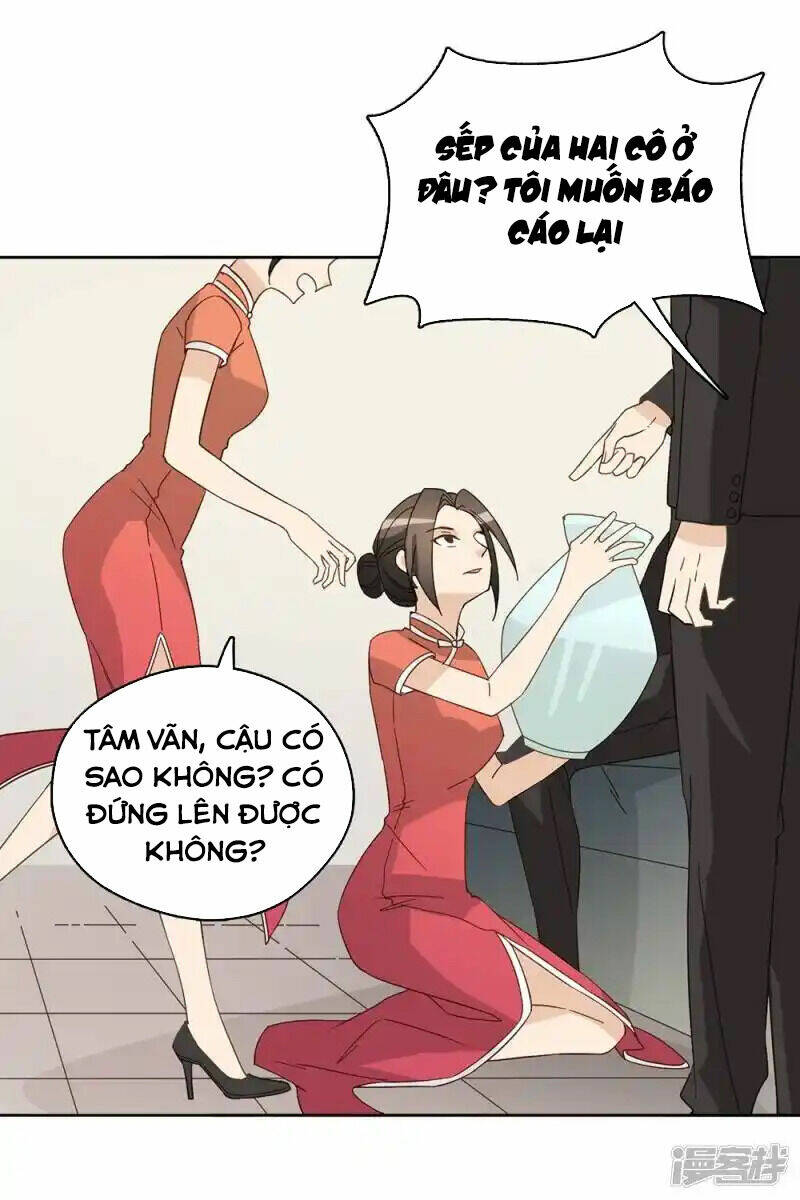 Thúc Thúc, Biệt Bào Chapter 43 - Trang 2