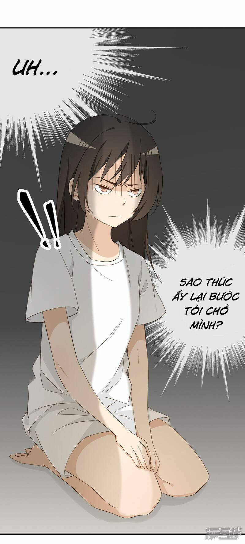 Thúc Thúc, Biệt Bào Chapter 32 - Trang 2