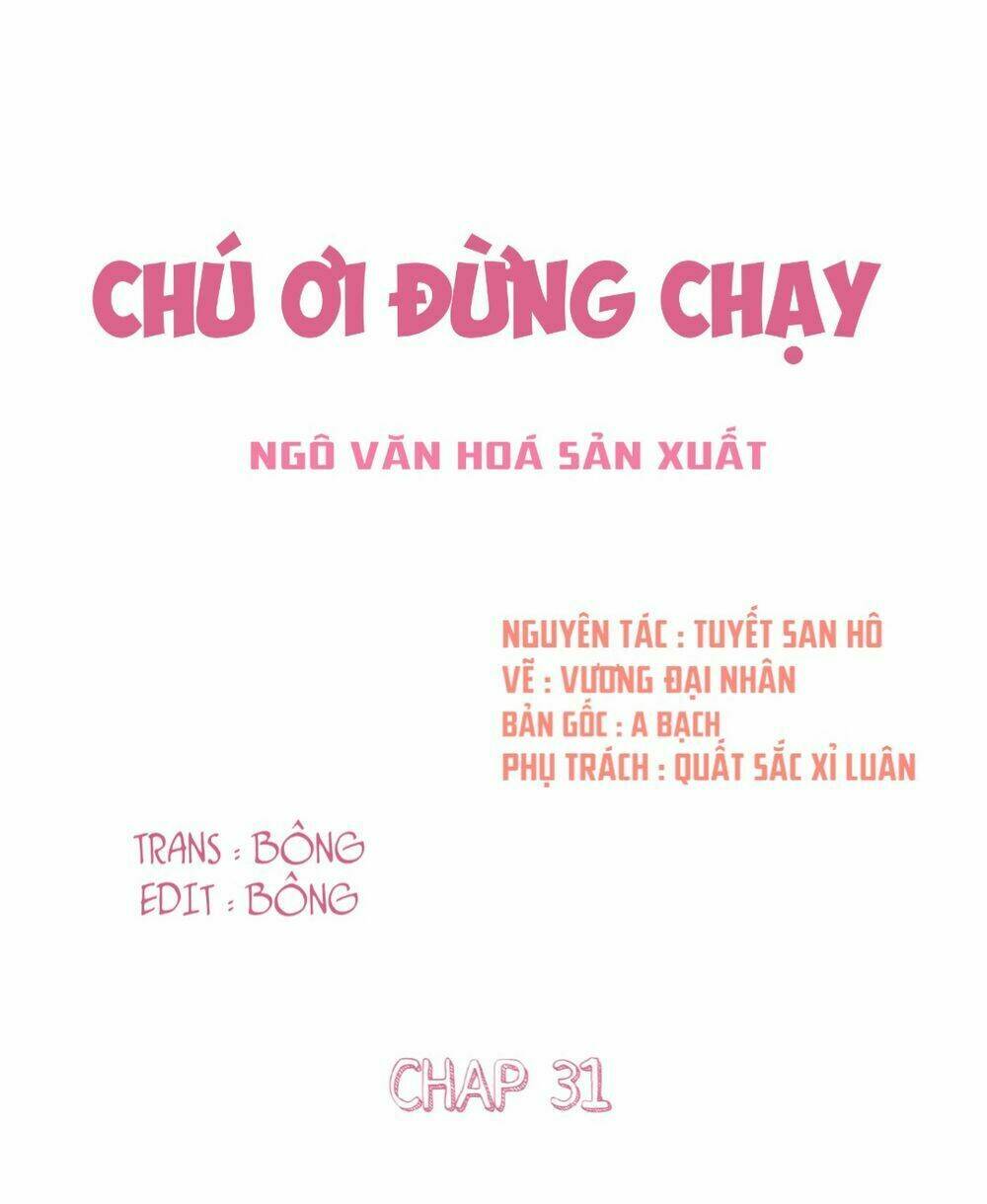 Thúc Thúc, Biệt Bào Chapter 31 - Trang 2