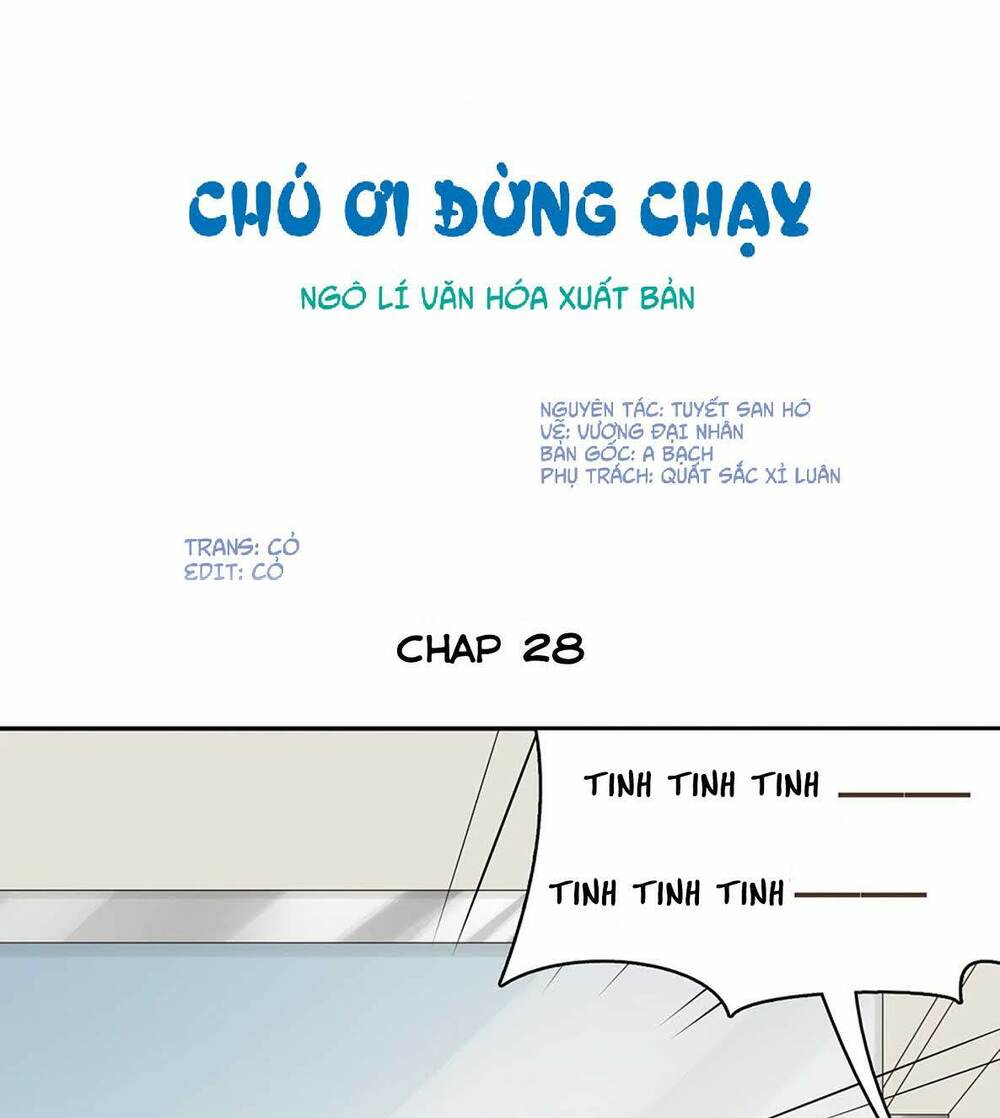 Thúc Thúc, Biệt Bào Chapter 28 - Trang 2