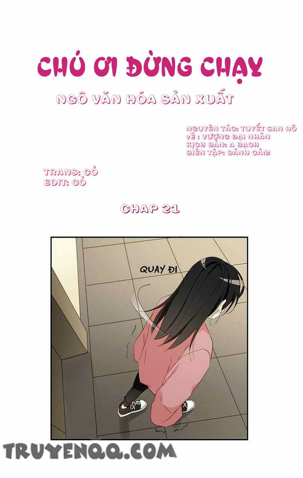 Thúc Thúc, Biệt Bào Chapter 21 - Trang 2