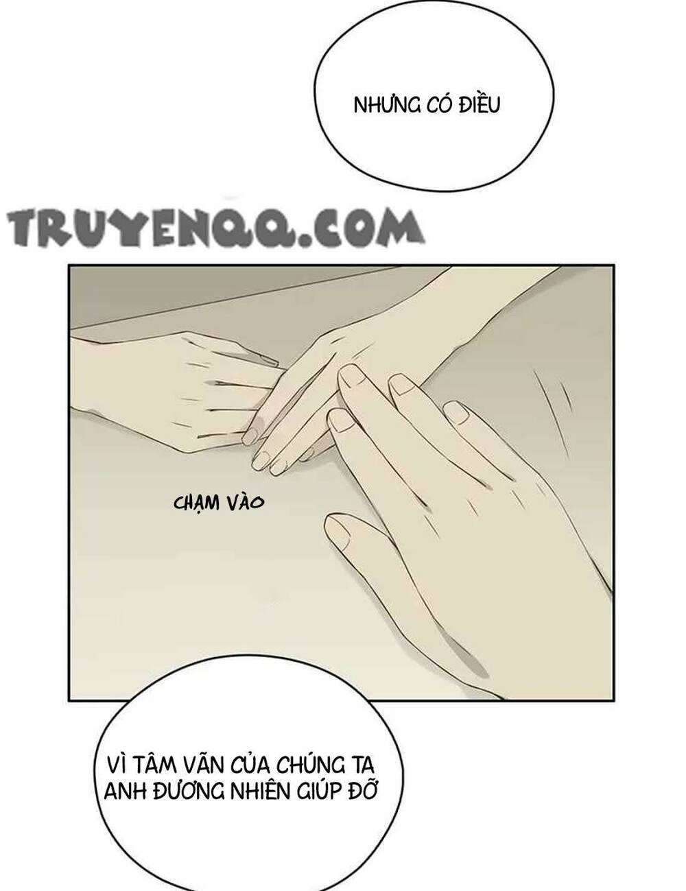 Thúc Thúc, Biệt Bào Chapter 18 - Trang 2