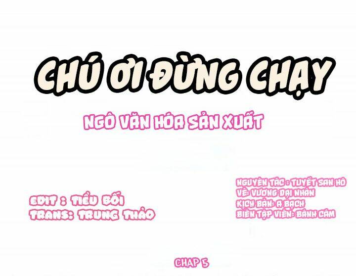 Thúc Thúc, Biệt Bào Chapter 5 - Trang 2