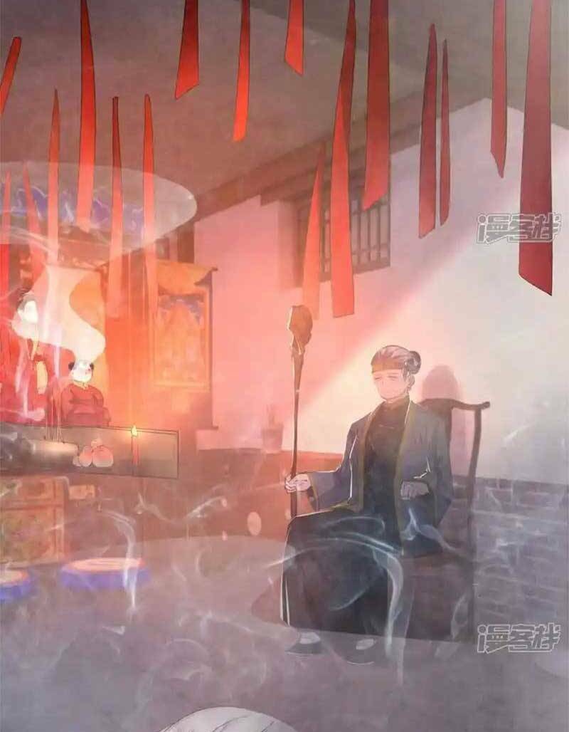 Tôi Có Ông Chồng Hay Ghen Chapter 138 - Trang 2