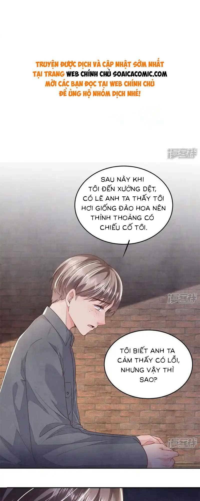 Tôi Có Ông Chồng Hay Ghen Chapter 125 - Trang 2