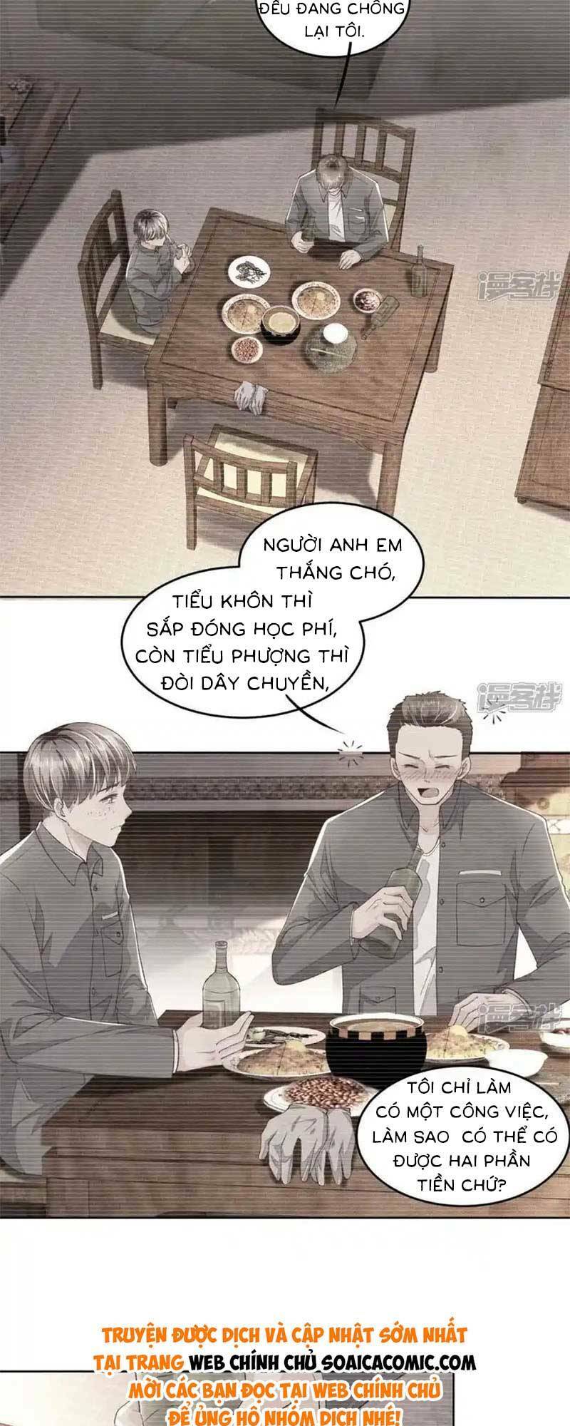 Tôi Có Ông Chồng Hay Ghen Chapter 125 - Trang 2