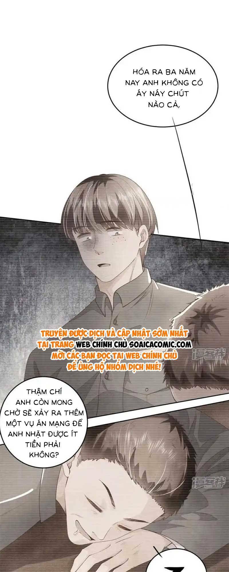 Tôi Có Ông Chồng Hay Ghen Chapter 125 - Trang 2