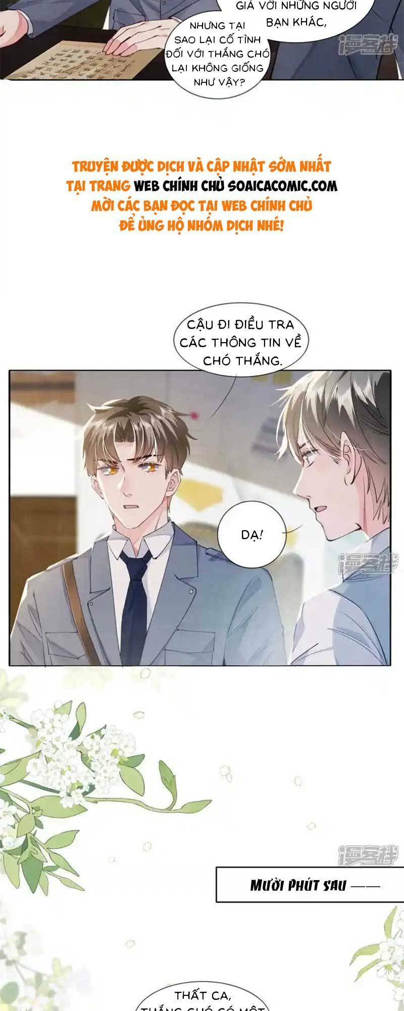 Tôi Có Ông Chồng Hay Ghen Chapter 124 - Trang 2