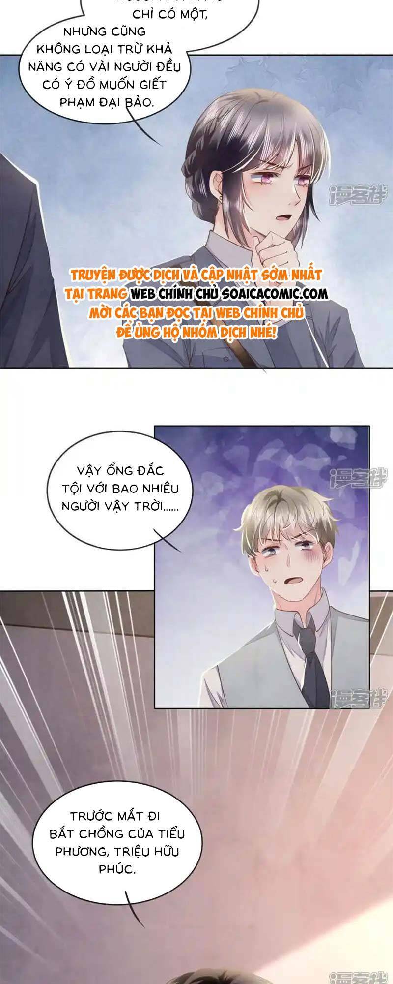 Tôi Có Ông Chồng Hay Ghen Chapter 122 - Trang 2