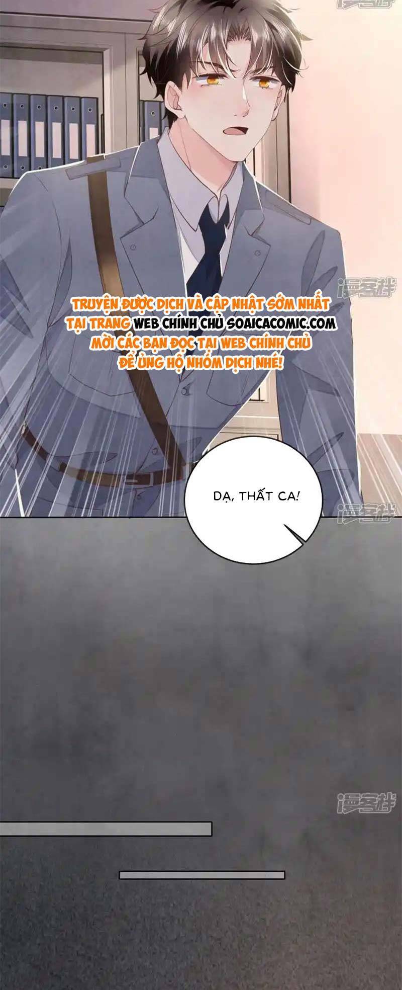 Tôi Có Ông Chồng Hay Ghen Chapter 122 - Trang 2