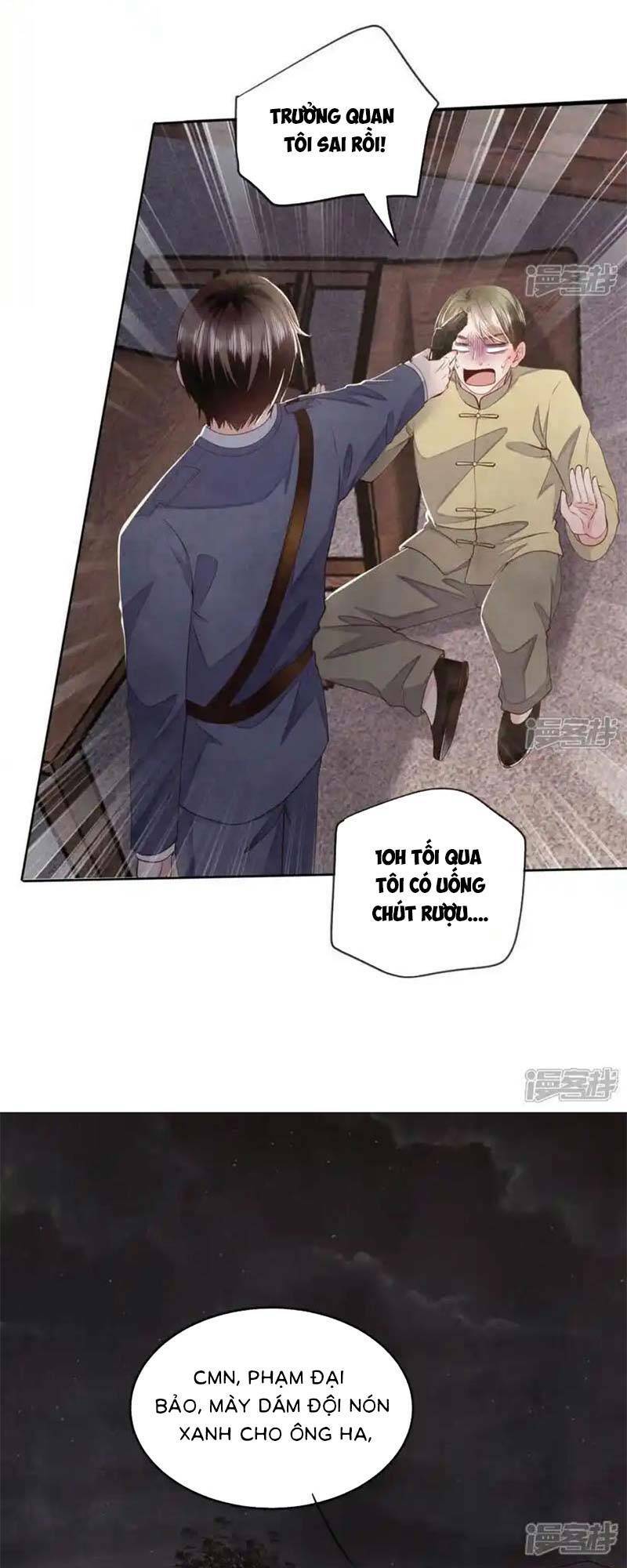 Tôi Có Ông Chồng Hay Ghen Chapter 122 - Trang 2