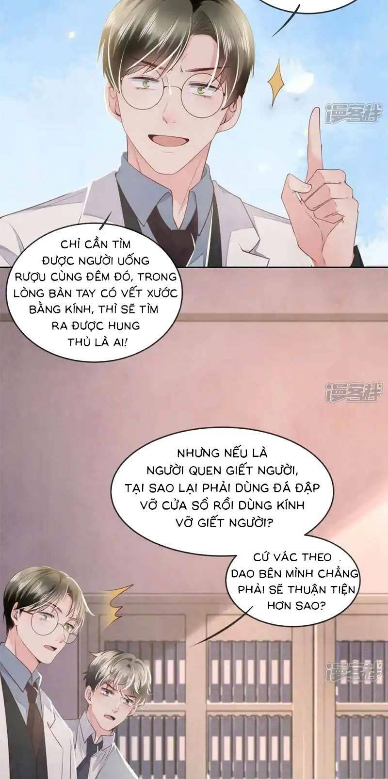 Tôi Có Ông Chồng Hay Ghen Chapter 122 - Trang 2