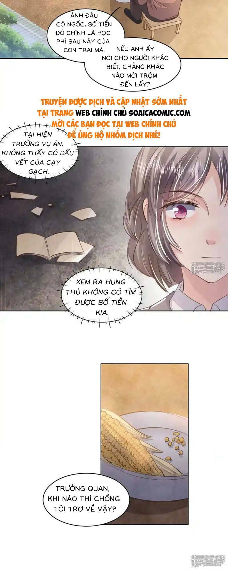 Tôi Có Ông Chồng Hay Ghen Chapter 121 - Trang 2