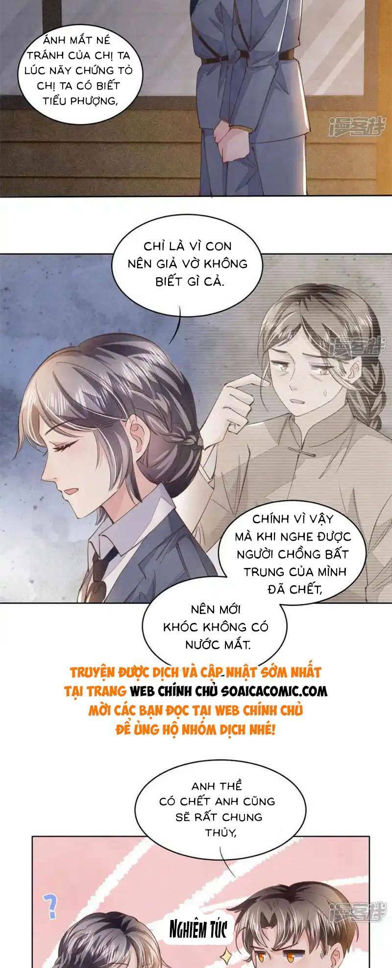 Tôi Có Ông Chồng Hay Ghen Chapter 121 - Trang 2