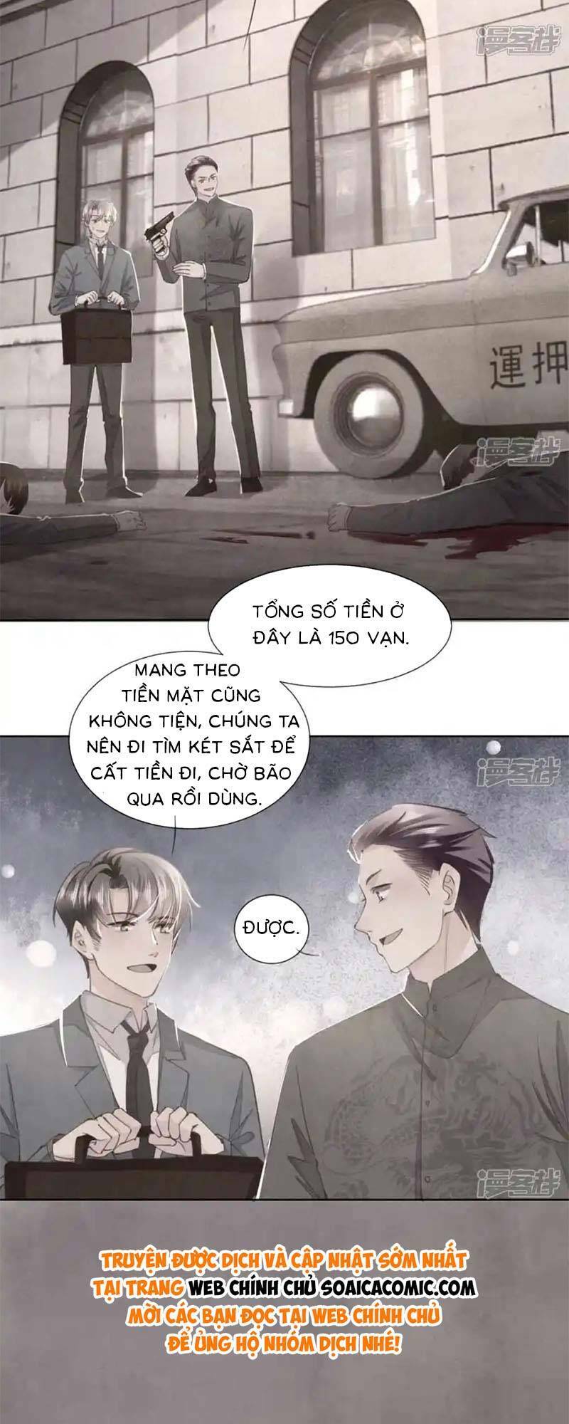 Tôi Có Ông Chồng Hay Ghen Chapter 118 - Trang 2