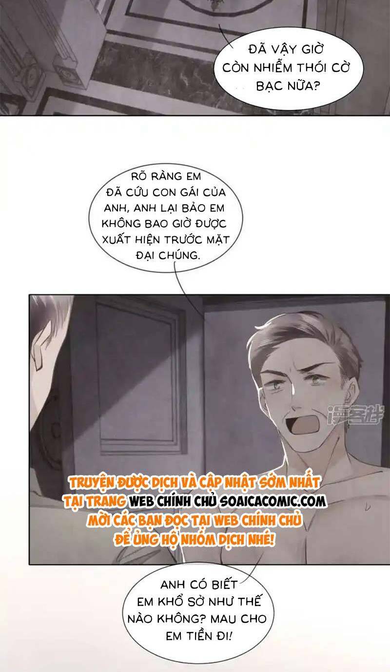 Tôi Có Ông Chồng Hay Ghen Chapter 118 - Trang 2