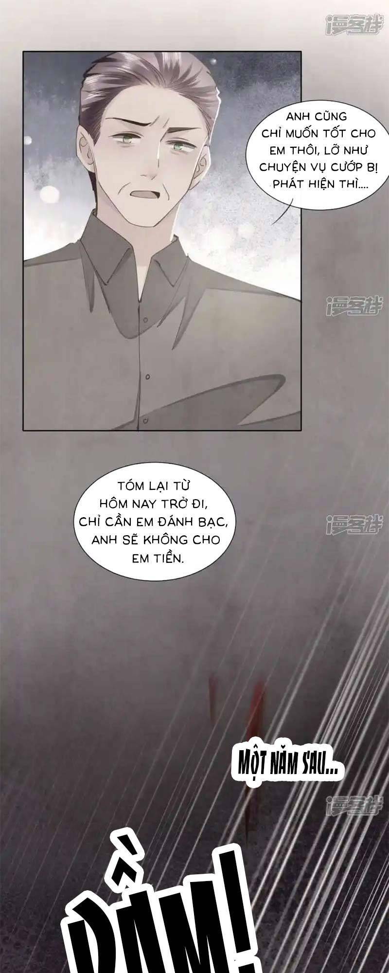 Tôi Có Ông Chồng Hay Ghen Chapter 118 - Trang 2