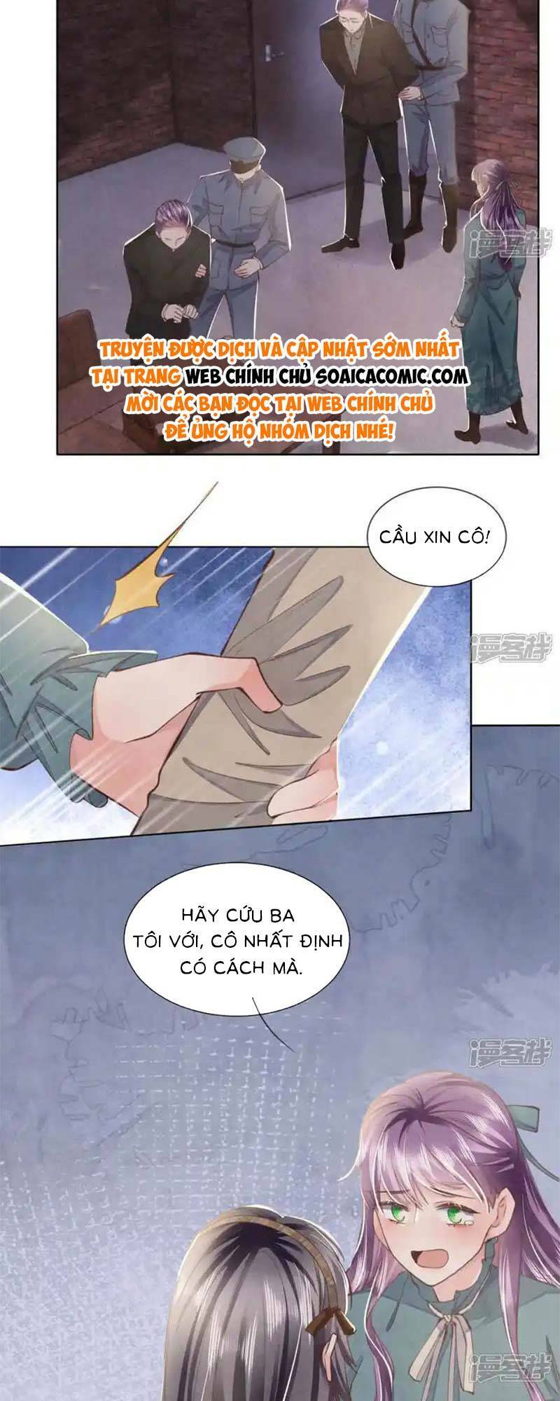 Tôi Có Ông Chồng Hay Ghen Chapter 118 - Trang 2