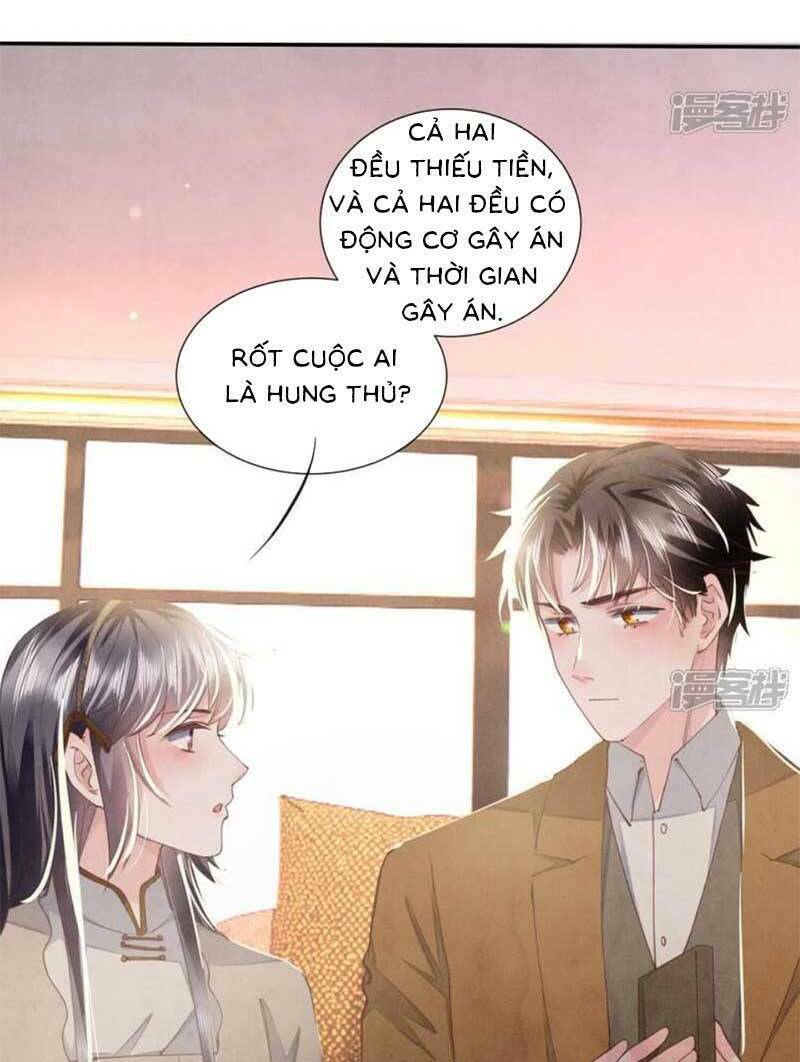 Tôi Có Ông Chồng Hay Ghen Chapter 107 - Trang 2