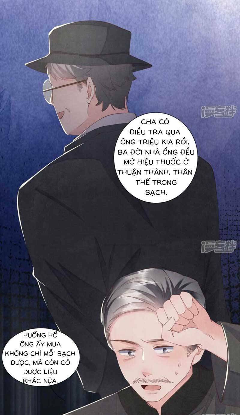 Tôi Có Ông Chồng Hay Ghen Chapter 104 - Trang 2