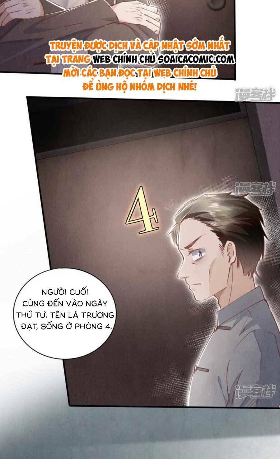 Tôi Có Ông Chồng Hay Ghen Chapter 89 - Trang 2