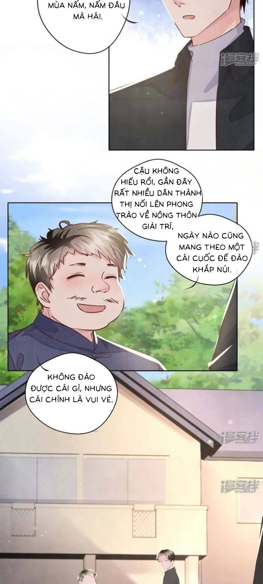 Tôi Có Ông Chồng Hay Ghen Chapter 88 - Trang 2