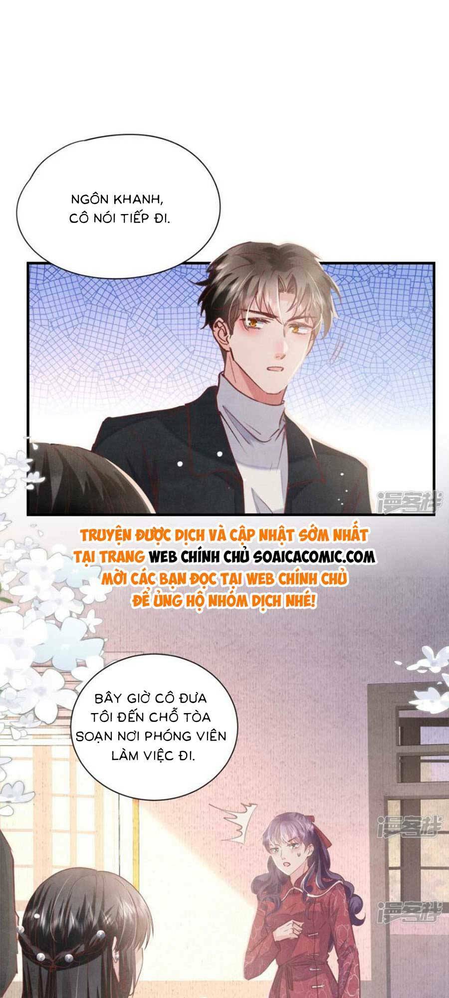 Tôi Có Ông Chồng Hay Ghen Chapter 87 - Trang 2