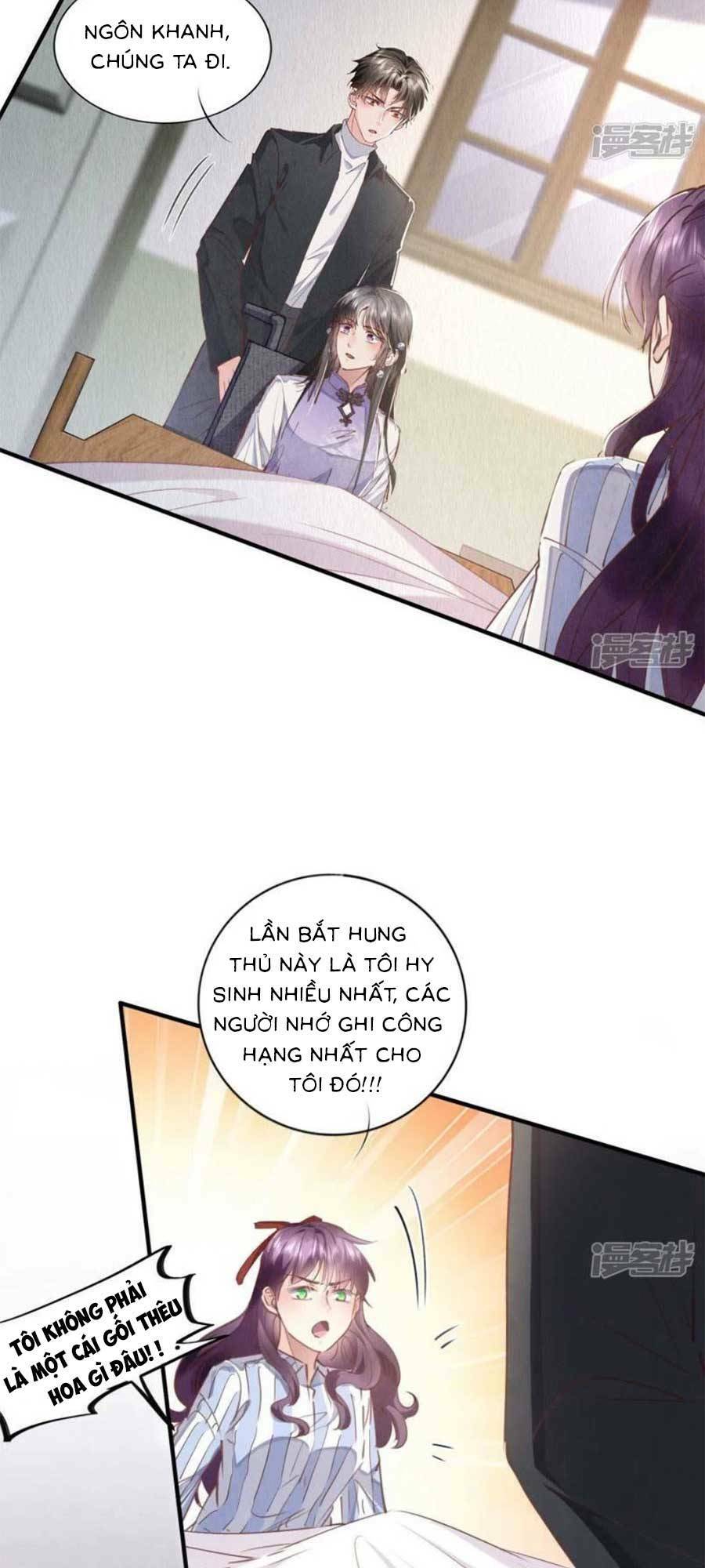 Tôi Có Ông Chồng Hay Ghen Chapter 86 - Trang 2