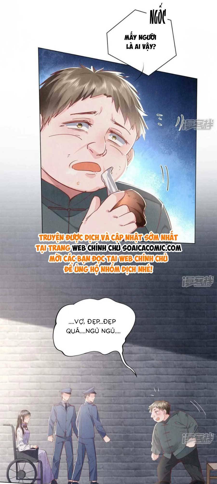 Tôi Có Ông Chồng Hay Ghen Chapter 86 - Trang 2