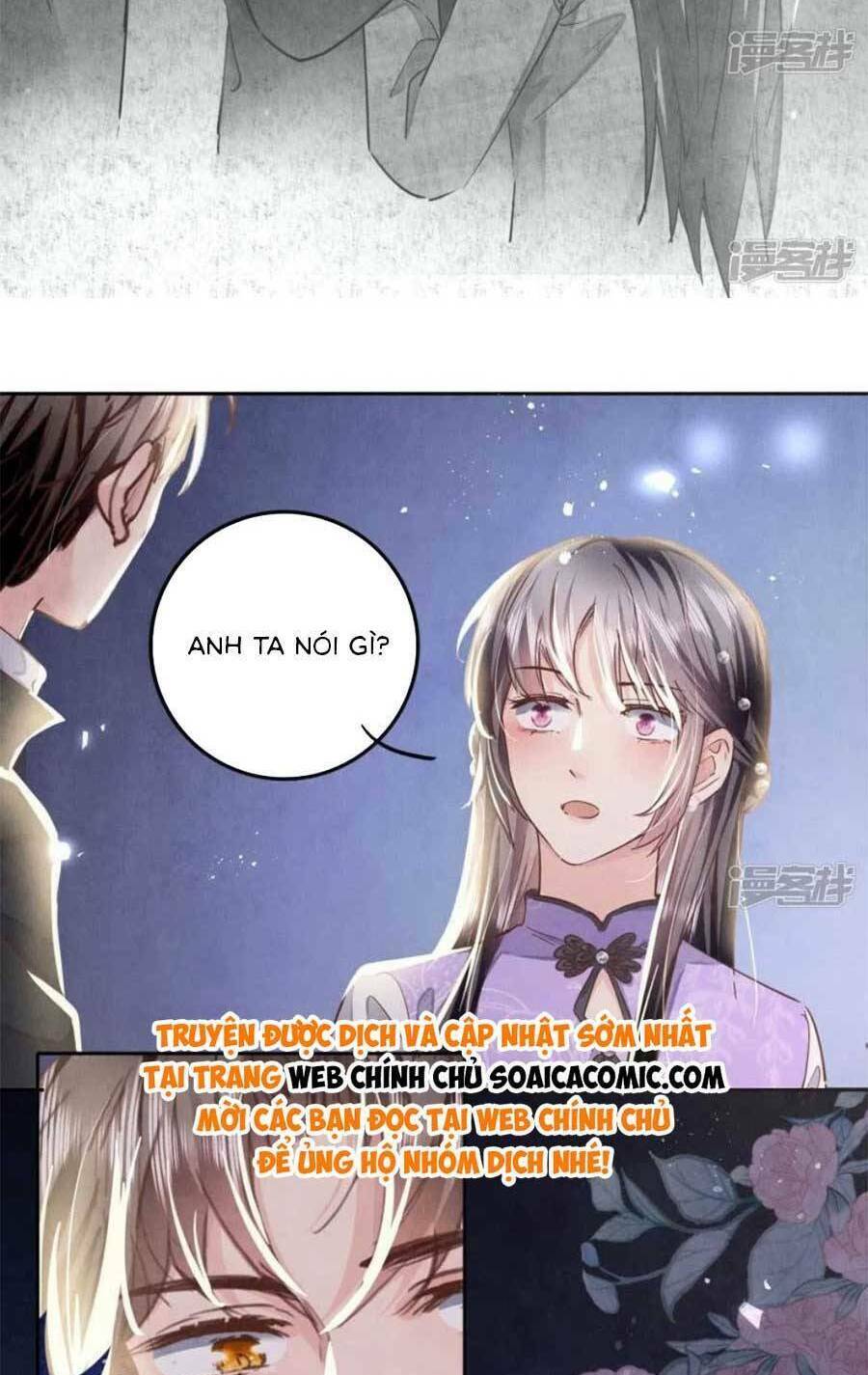 Tôi Có Ông Chồng Hay Ghen Chapter 81 - Trang 2