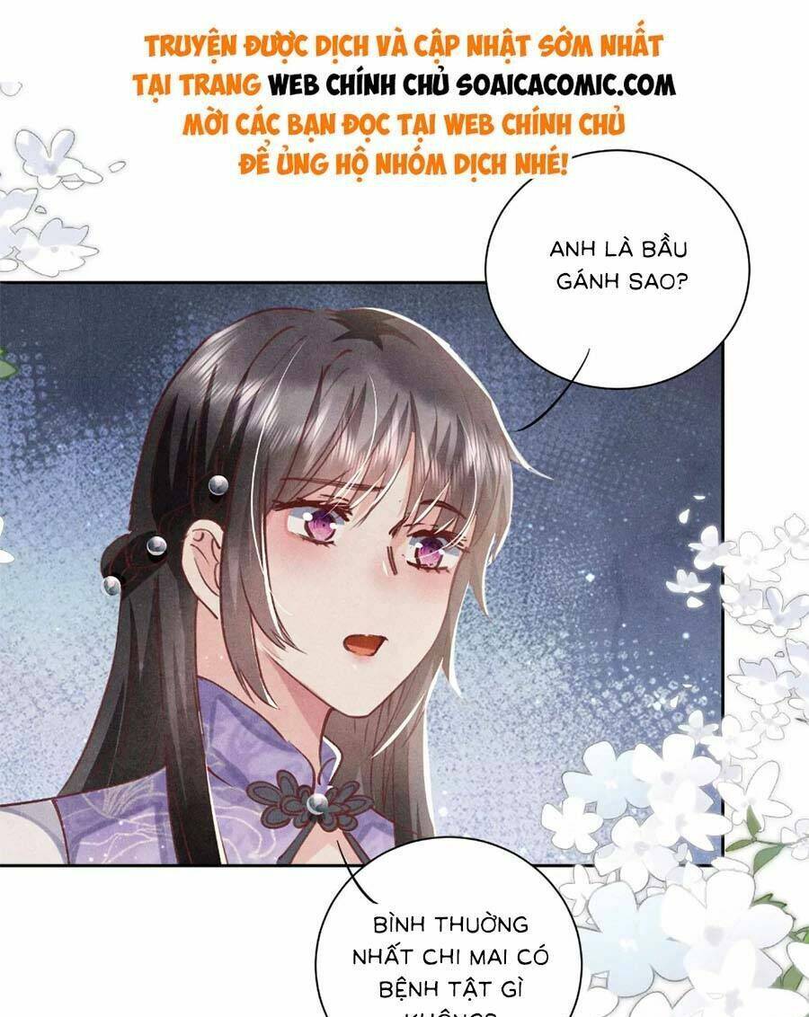 Tôi Có Ông Chồng Hay Ghen Chapter 79 - Trang 2