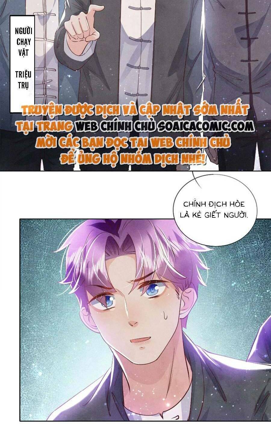 Tôi Có Ông Chồng Hay Ghen Chapter 66 - Trang 2