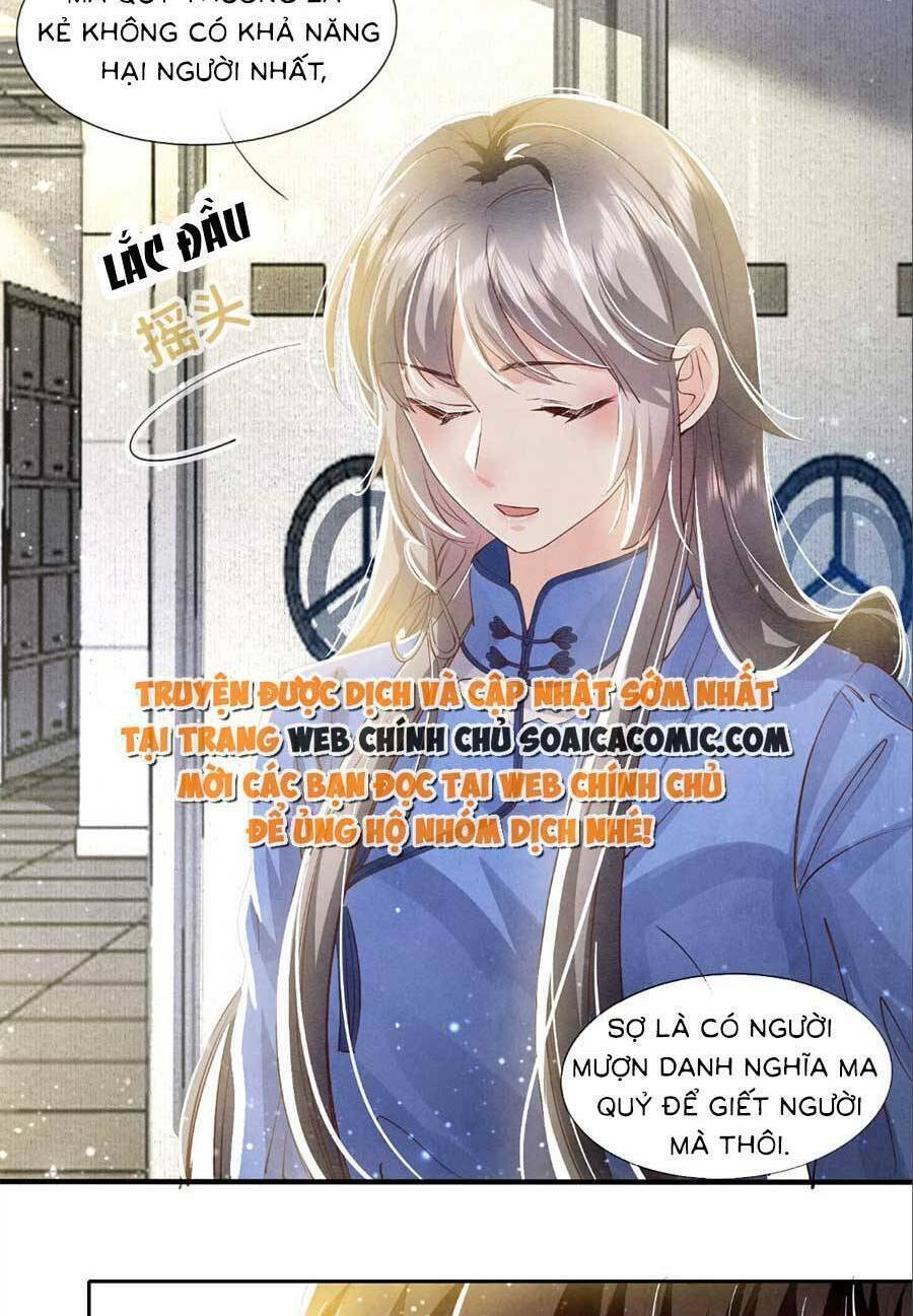 Tôi Có Ông Chồng Hay Ghen Chapter 59 - Trang 2