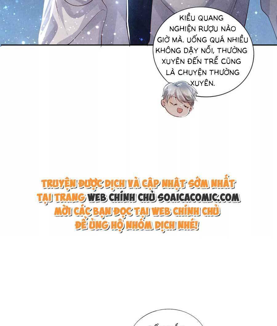 Tôi Có Ông Chồng Hay Ghen Chapter 57 - Trang 2