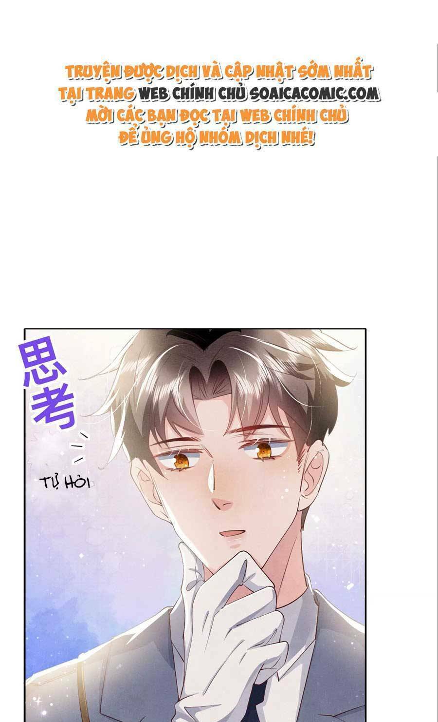 Tôi Có Ông Chồng Hay Ghen Chapter 56 - Trang 2