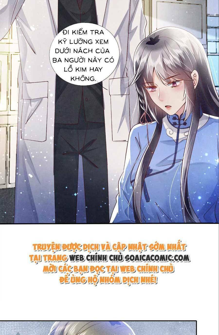 Tôi Có Ông Chồng Hay Ghen Chapter 56 - Trang 2