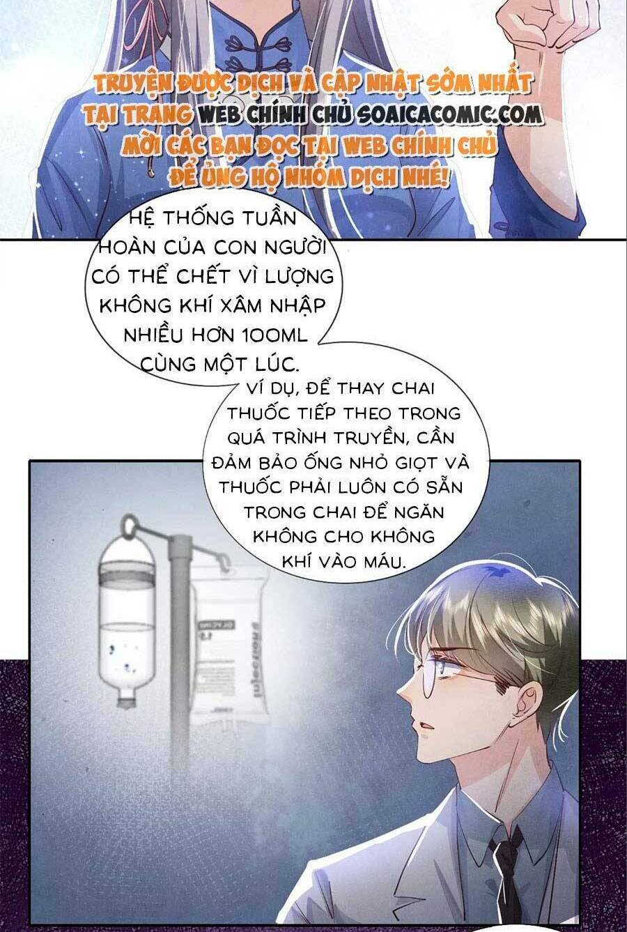 Tôi Có Ông Chồng Hay Ghen Chapter 56 - Trang 2