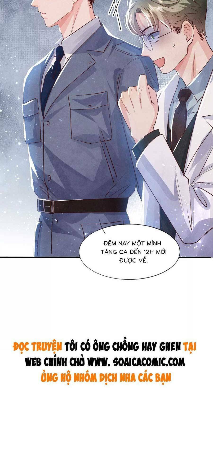 Tôi Có Ông Chồng Hay Ghen Chapter 50 - Trang 2