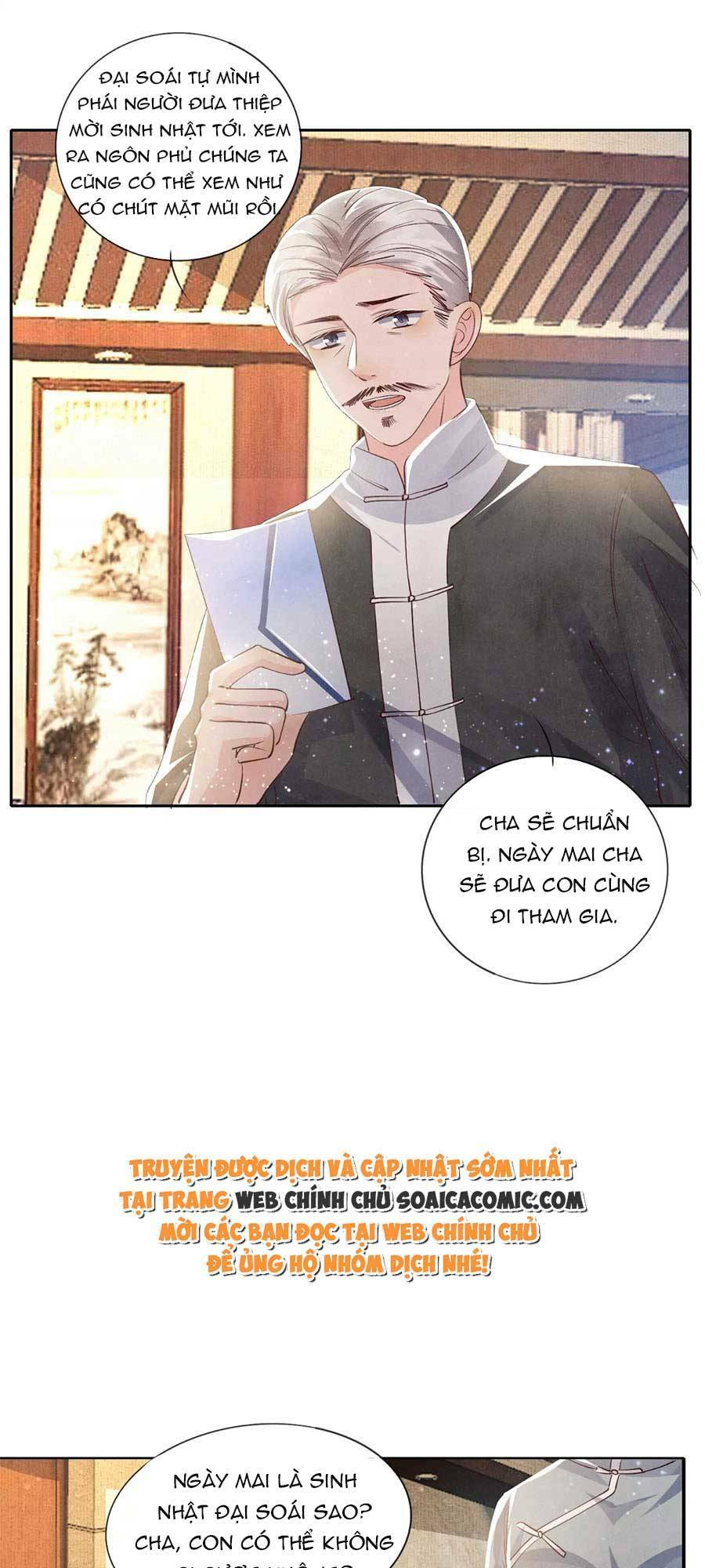 Tôi Có Ông Chồng Hay Ghen Chapter 43 - Trang 2