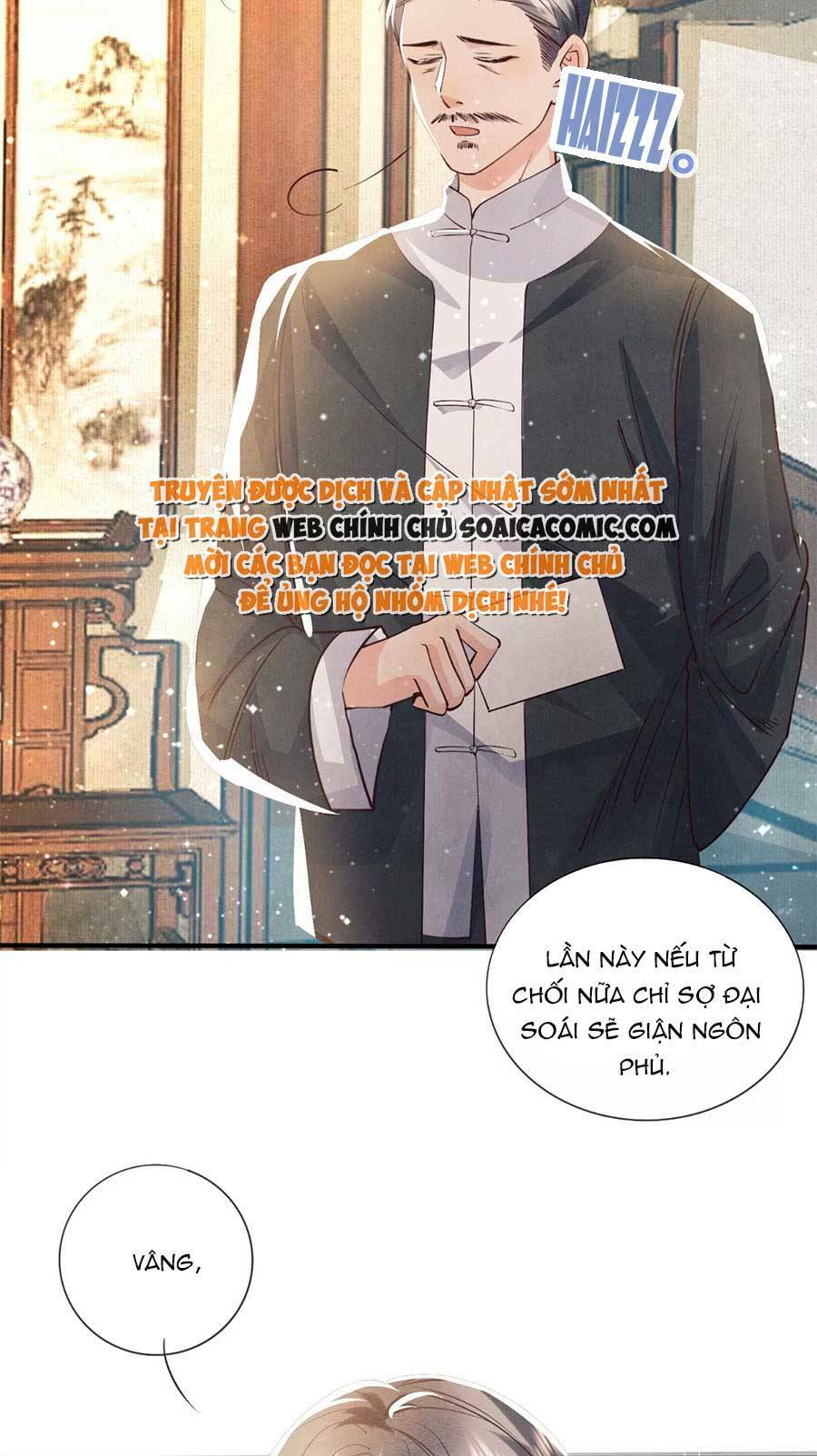 Tôi Có Ông Chồng Hay Ghen Chapter 43 - Trang 2