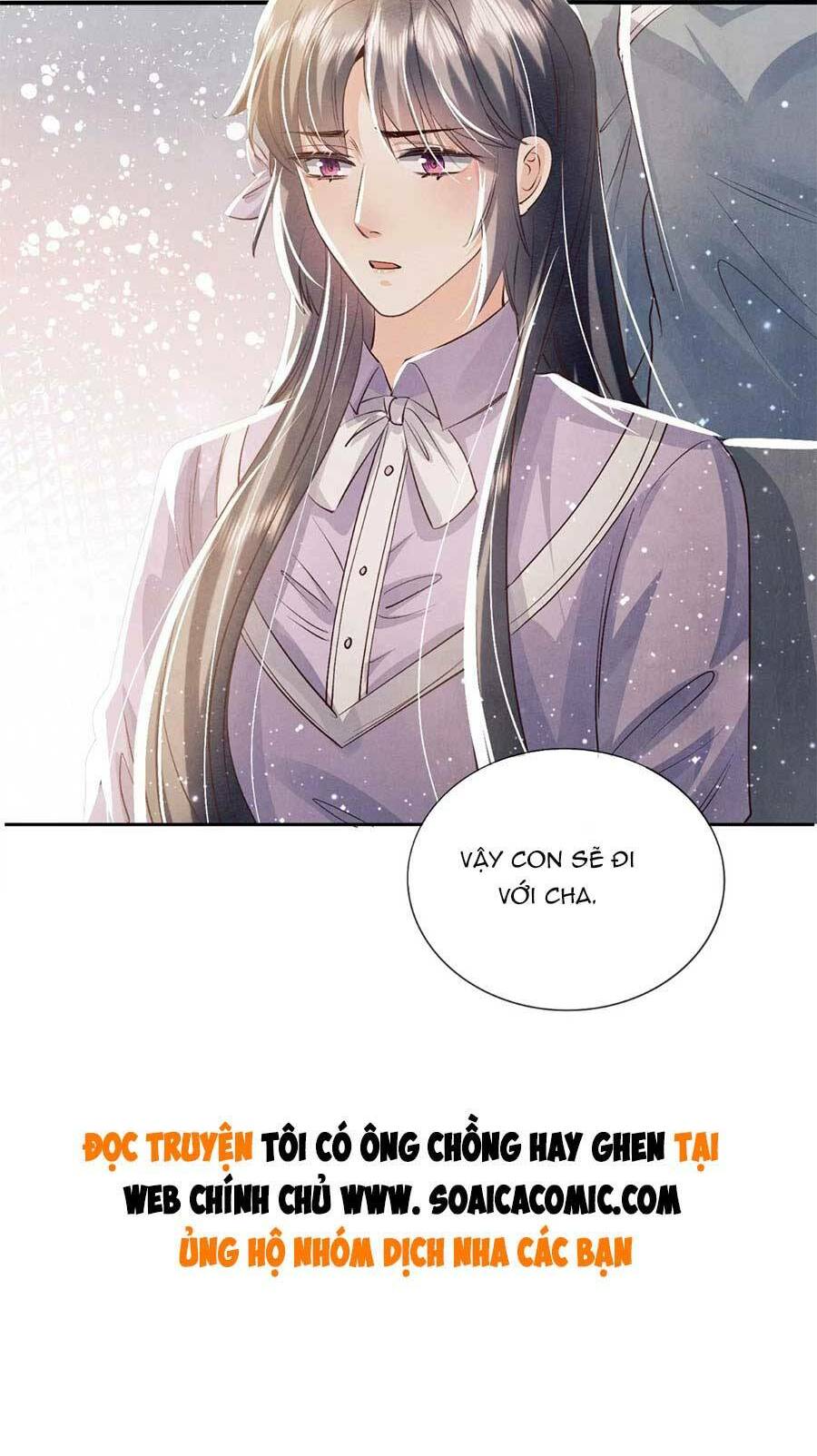 Tôi Có Ông Chồng Hay Ghen Chapter 43 - Trang 2