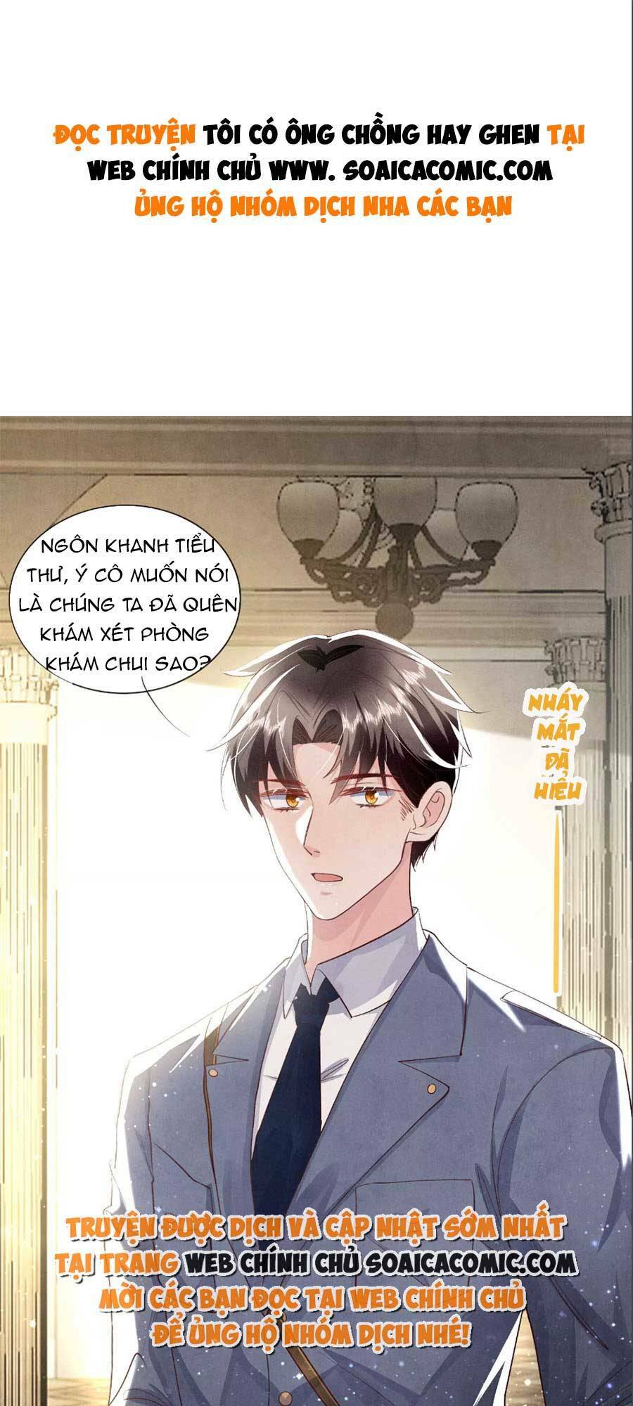 Tôi Có Ông Chồng Hay Ghen Chapter 39 - Trang 2