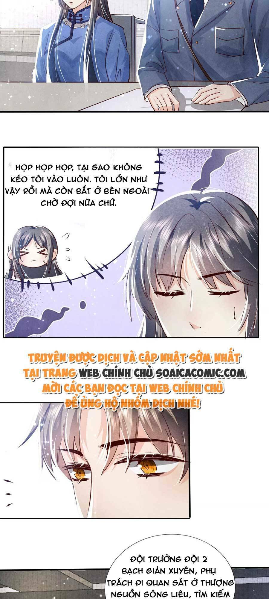 Tôi Có Ông Chồng Hay Ghen Chapter 36 - Trang 2